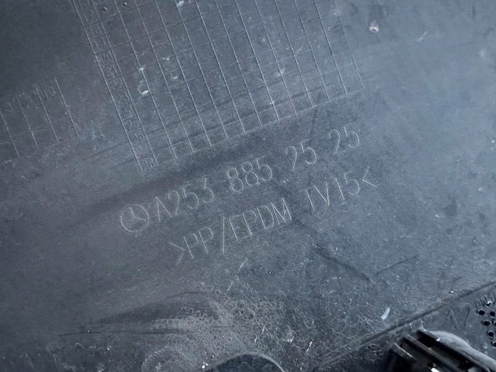 фото №8, Бампер зад задній mercedes glc w253 купе amg dol