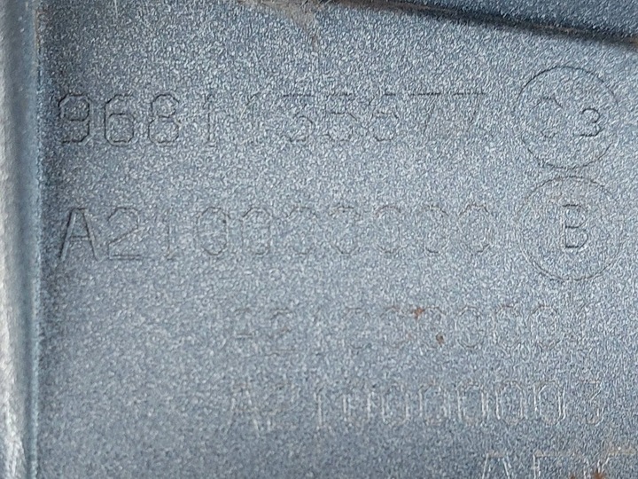 фото №9, Citroen c5 iii x7 універсал спойлер спойлер кришки kthb