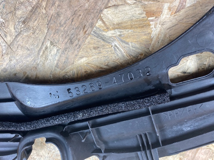 фото №9, Защита ремня передней toyota prius iii 2009-