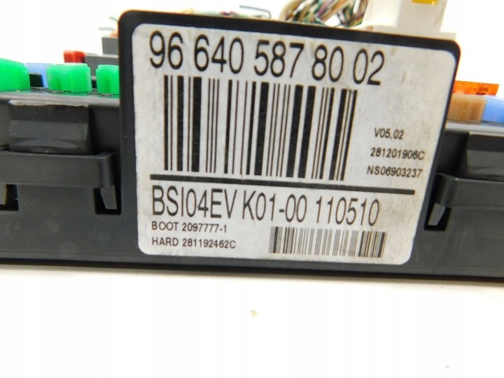 фото №9, Комп'ютер набір стартовий peugeot 308 1.6 hdi комплект імобілайзер bsi ecu