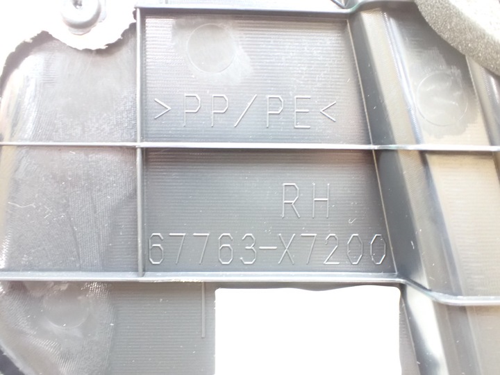 фото №15, Боковина двері праві перед lexus is iii 200t 300 po рестайлінг 2018 європа