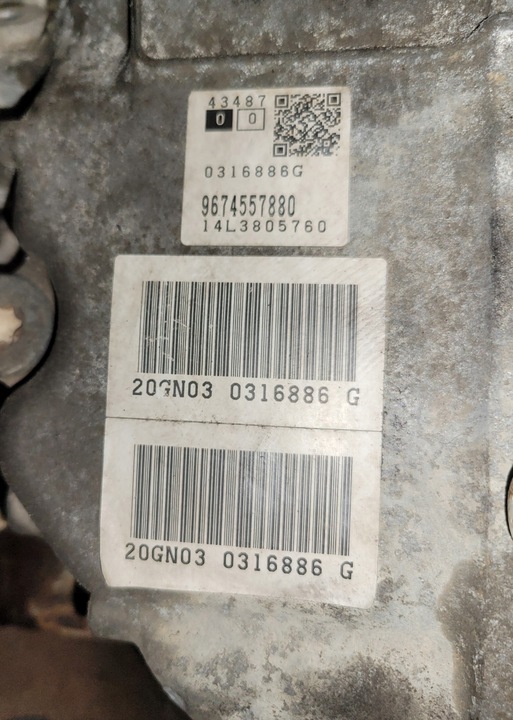 фото №6, Citroen c5 iii x7 рестайлінг коробка передач коробки передач 2.2 hdi 204 km 20gn03 комплектна 15r