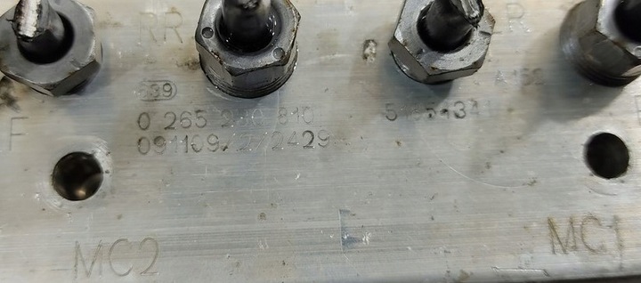 фото №7, Насос блок керування abs nemo bipper fiorino 0265230810 51854341 0265951432 07-