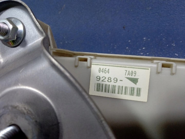 фото №6, Lexus gs iii mk3 05-08 коробка модуль 9289-7a09