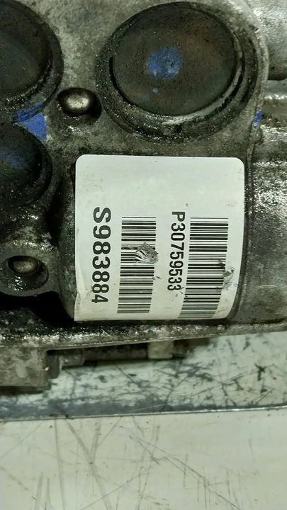 фото №8, Мост дифференциал p1216640 volvo xc60 xc90 2.58