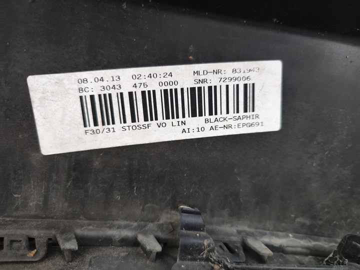 фото №10, Бампер перед комплектный bmw f30 475 люкс line