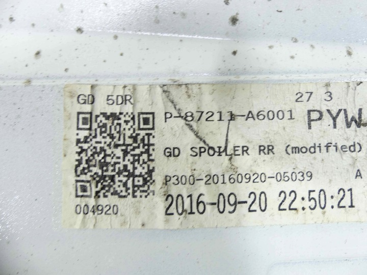 фото №8, Спойлер спойлер крышки hyundai i30 ii 12-16 hb белый pyw