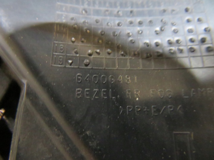 фото №12, Решітка галоген ліва mitsubishi outlander 15-18 6400g481