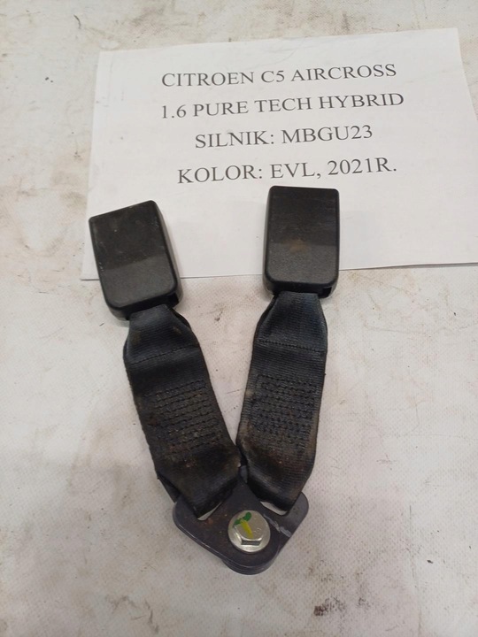 фото №2, Застёжки ремня безопасности зад citroen c5 aircross 5508843