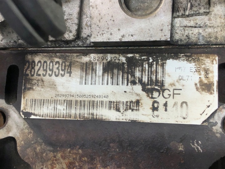 фото №13, Двигун bmw 2.9 184km m57d30 95-03 e39