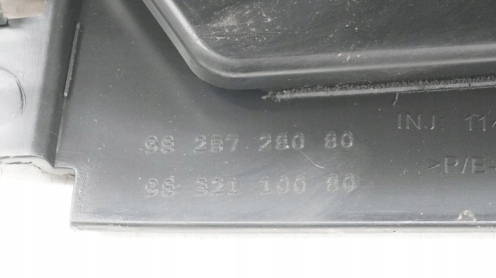 фото №11, Тунель середній підлокітник peugeot 2008 ii 9823377380 9825728080