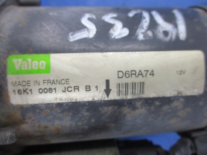 фото №8, Peugeot 206 1.1 стартер valeo d6ra74 протестированный