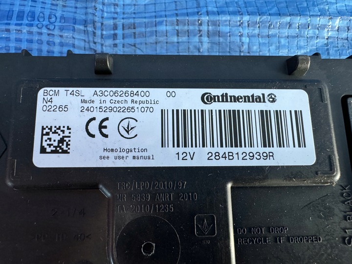 фото №7, Модуль bcm dacia duster ii 284b12939r