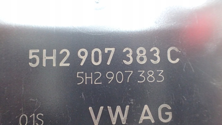 фото №8, Skoda enyaq hak буксировочный 5lg803881 5la el. zwalniany набор
