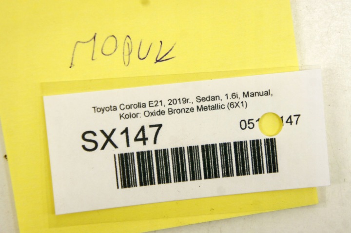 фото №6, Sx147 toyota corolla e21 xii модуль блок управления  e-call телефона 86740-12040
