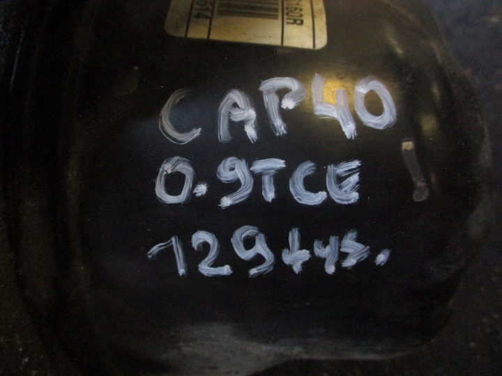 фото №6, Renault captur i 0.9 tce кпп кпп / коробка передач 13-19 год 129 tys km jr5357