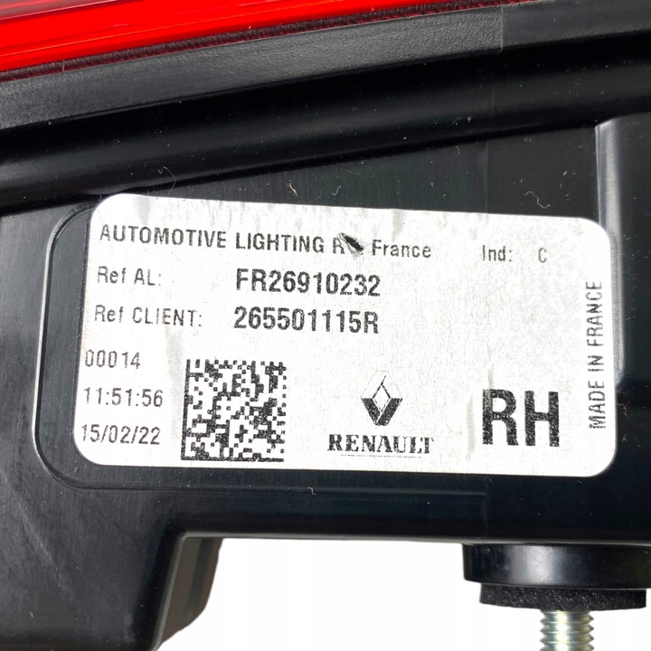 фото №16, Лампа правые зад w крышка багажника renault talisman рестайлинг