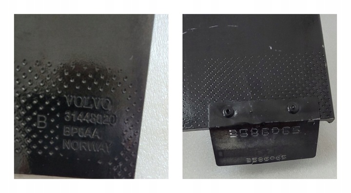 фото №8, Балка бампера радіатор підсилювач верхній volvo xc60 ii 2017-
