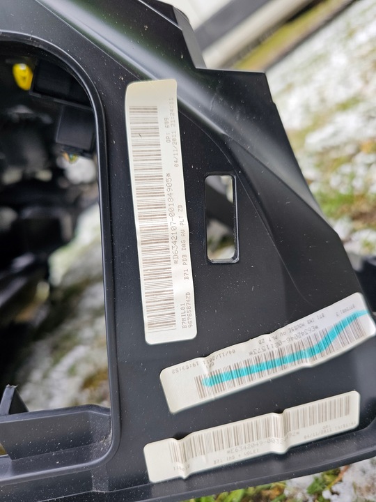 фото №5, Панель роздавальна капот консоль citroen c4