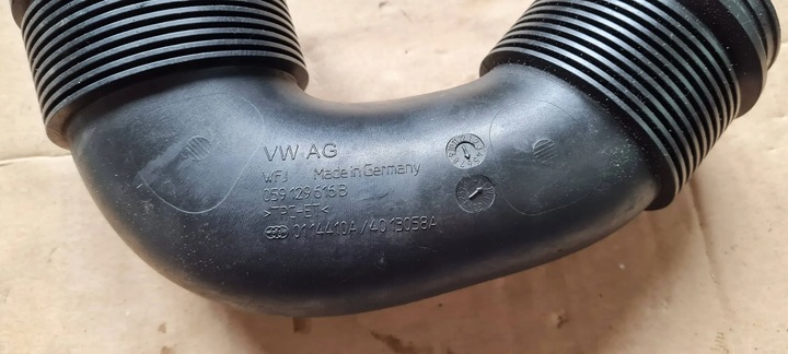 фото №8, Q7 4m ii всасывающая труба воздуха 3.0 tdi 059129616b
