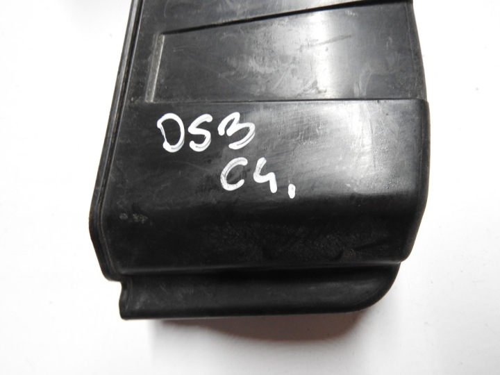 фото №6, Citroen ds3 09-14 защита корпус компьютера 9671927380