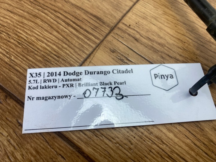 фото №7, Щуп щуп масла 5.7 dodge durango 2014+ usa