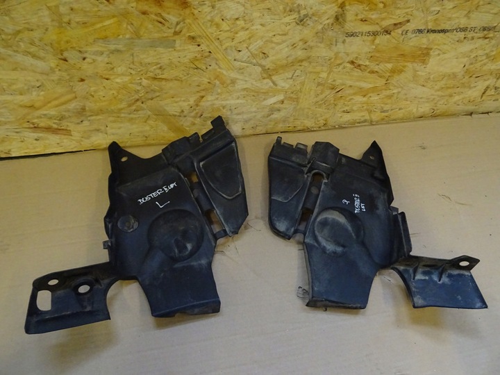 фото №1, Duster ii защита лонжероны 638317709 638301557