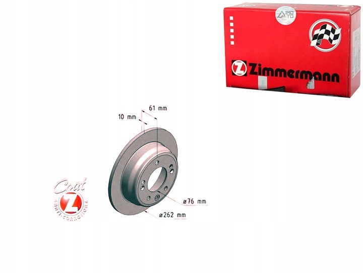 фото №1, Диски гальмівні 2szt kia cee'd 06- зад zimmermann