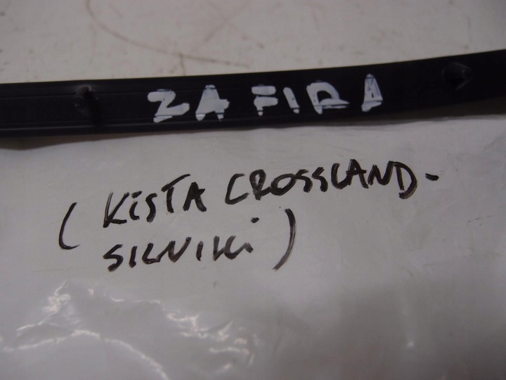 фото №6, Прокладка двері лівий перед zafira 9808420580