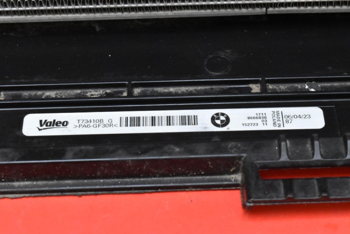 фото №5, Радиатор основний  8666811 bmw ix i20 m60 111,5 kwh 619 km 21-24