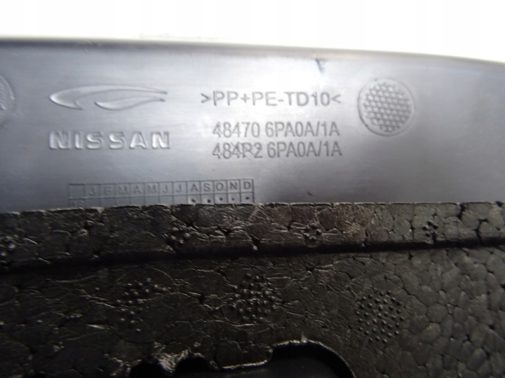 фото №7, 484706pa0a nissan juke ii f16 19- захист кермо водія панелі консолі