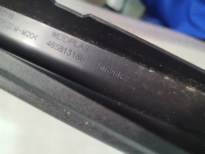 фото №7, Opel crossland захист рамка двері правий перед