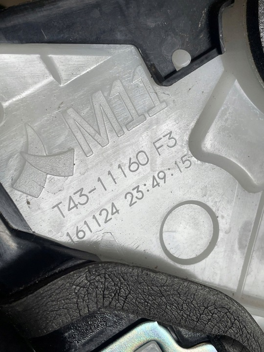 фото №9, Toyota prius xw50 2017 перед сторона ліва замок двері передніх