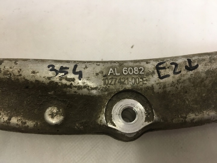 фото №5, Tesla модель x важіль праві зад верхній 1027421-00-e