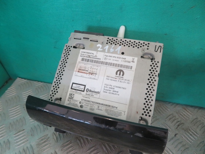 фото №8, Радіо екран ducato boxer jumper iii 14r