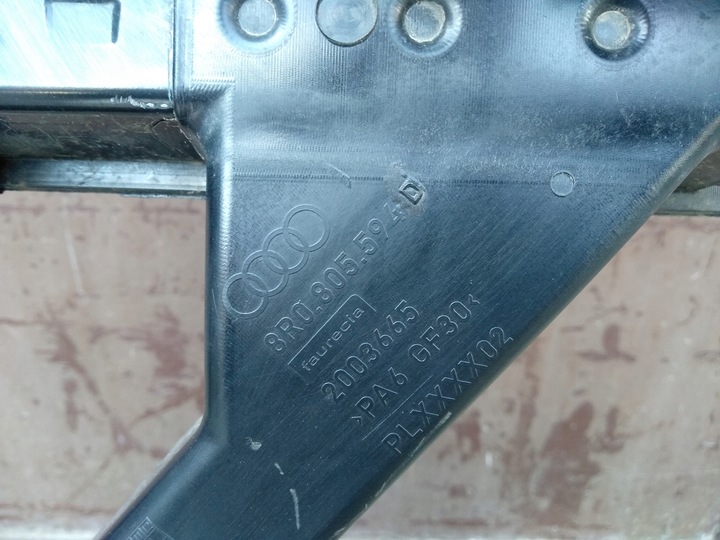 фото №6, Підсилювач pas переднє балка audi q5 8r 2008-2016