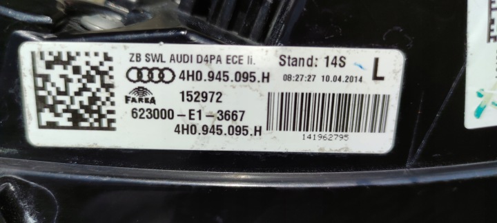 фото №8, Audi a8 d4 4h0 зад фара задняя w крышка багажника полный led ew w крыло 4h0945095h