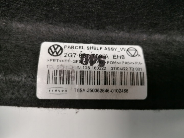 фото №8, Vw taigo 2g7 полка багажника багажника оригинал 2021-