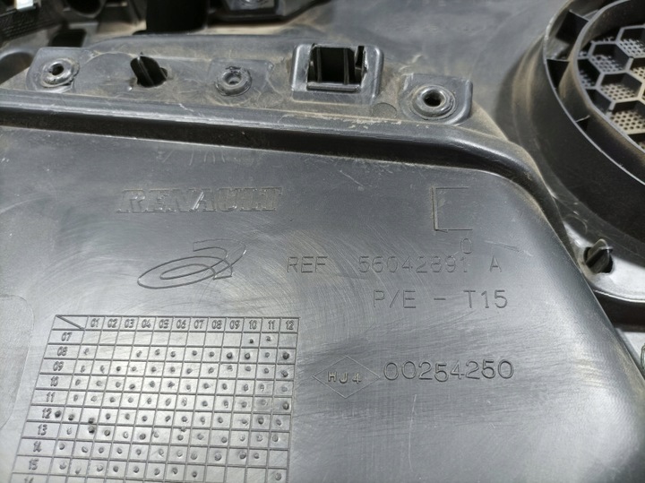 фото №7, Renault megane iii hb 5d оббивка двері зад задня права