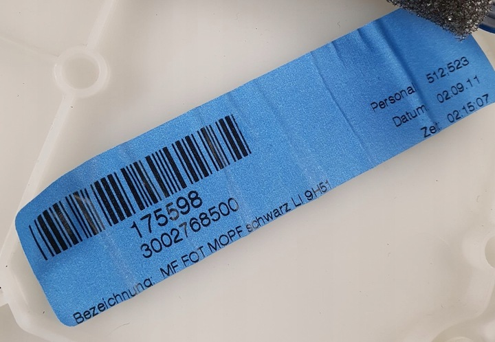 фото №7, Оббивка боковина двері лівий зад mercedes w204