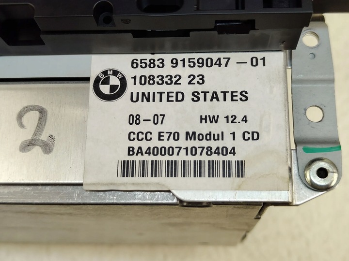 фото №8, Bmw x5 e70 радио навигация навигация 9159047