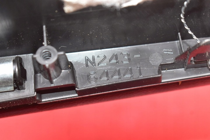 фото №8, Бардачок туннеля среднего n243-64441 mazda mx5 mx-5 4 iv nd 15-21