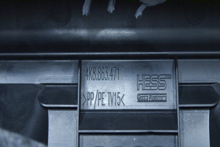 фото №6, Audi a7 4k захист корпус планка порога багажника зад 4k8863471