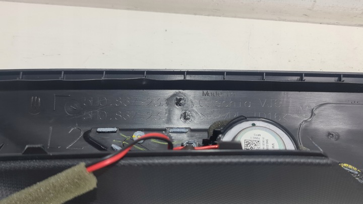 фото №9, Захист стійка a ліва vw golf viii harman/kardon 5h0867233l