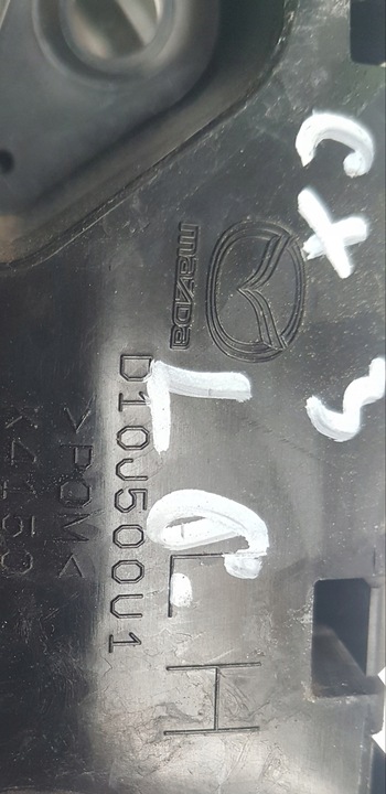 фото №10, Ковзун шумоізоляція бампера крила mazda cx3