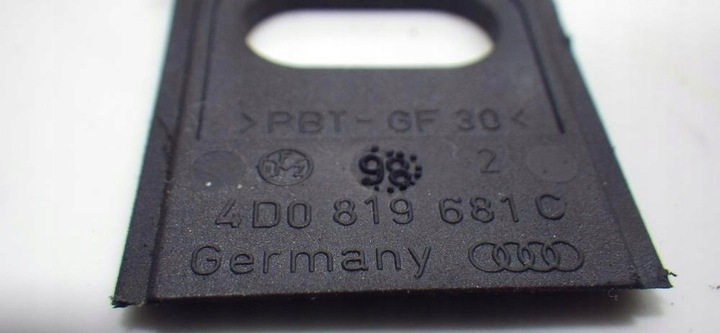 фото №7, Решітка повітропровід панелі засіб audi s8 d2 4d0819681c