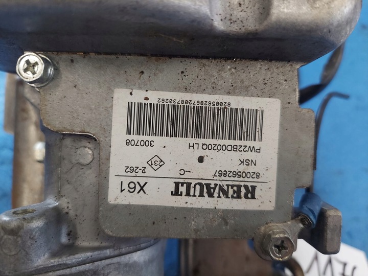 фото №6, Renault експрес підсилювач колонка 8200562867