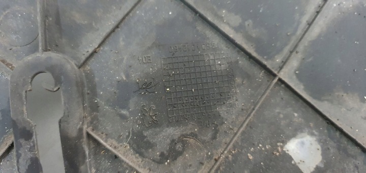 фото №9, Peugeot 307 захист двигуна нижня захист pod бампер перед