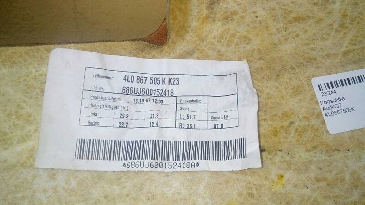 фото №7, Стеля audi q7 4l s-line чорна 4l0867505k