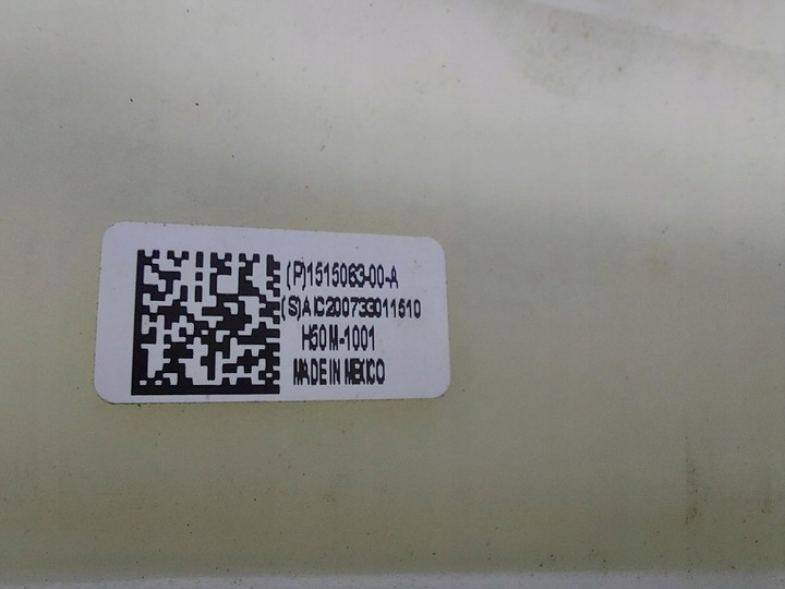 фото №8, Tesla модель 3 iii бак расширительный насос тепло 1077617-00-e